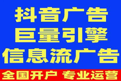 某行业巨头托管竞价sem的胜利之路